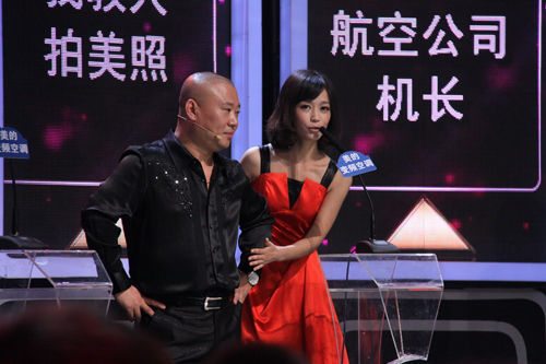 《非常了得》演播现场