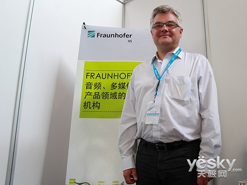 Fraunhofer 总监Toni Fiedler