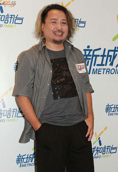 古明华