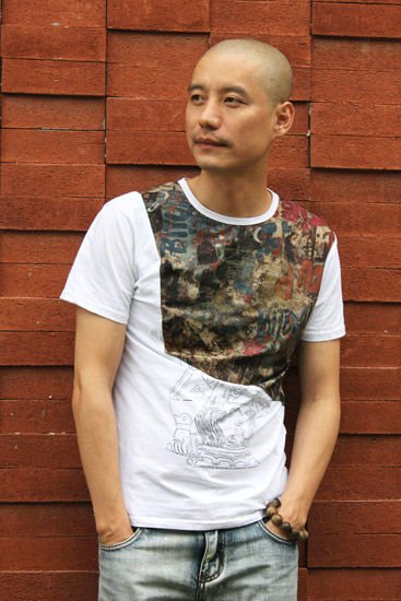 杨皓宇