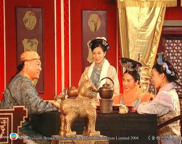 《金枝欲孽》 