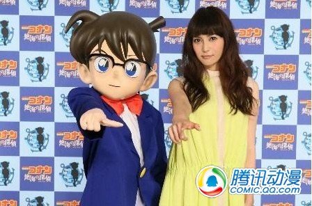 《名侦探柯南》