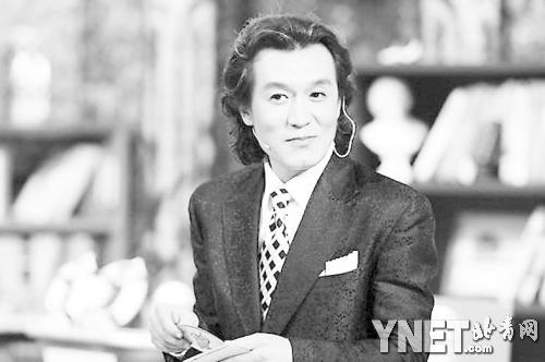 李咏