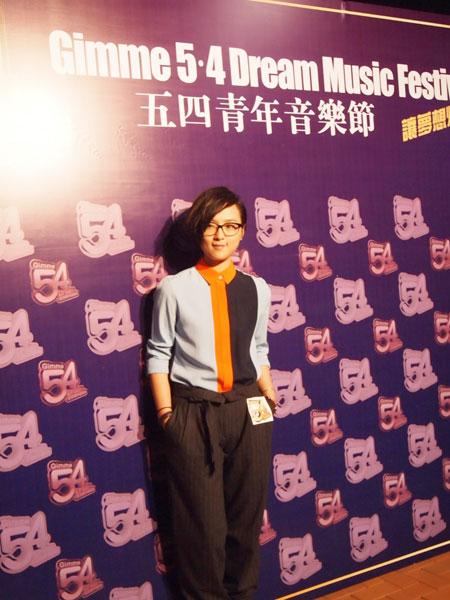 周笔畅助唱香港五四音乐节