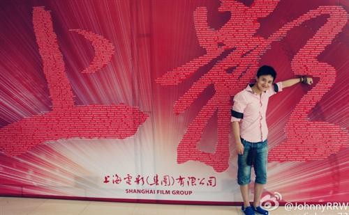 评委吴磊