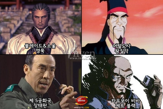 《剑灵》