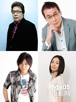 日本一线配音明星