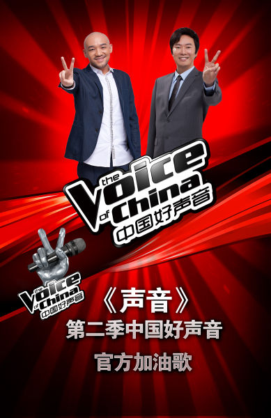 费玉清和李代沫